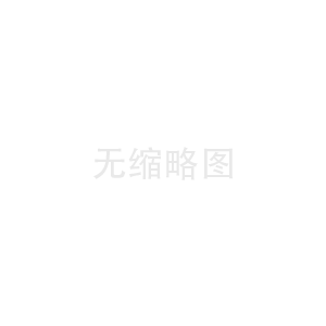 EZY5047XXHF2X5救險(xiǎn)車環(huán)保信息點(diǎn)擊查看