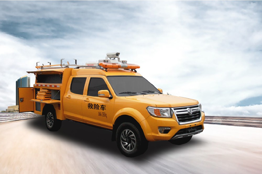 正遠(yuǎn)牌多功能救險車（銳騏）