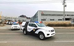 正遠(yuǎn)牌警務(wù)用車奔赴執(zhí)勤第一線！